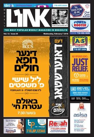 Vol 12 issue 20 by Weekly Link - Issuu